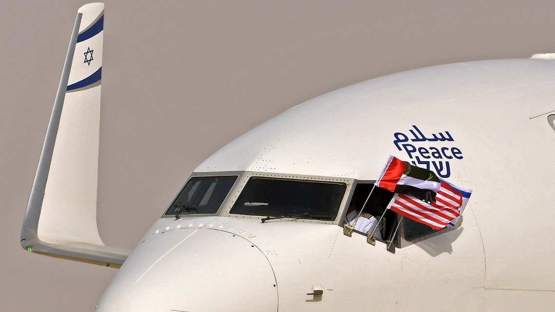 An airplane of Israel’s El Al, upon its arrival at the Abu Dhabi airport in the first-ever commercial flight from Israel to the UAE, on August 31, 2020. (AFP)