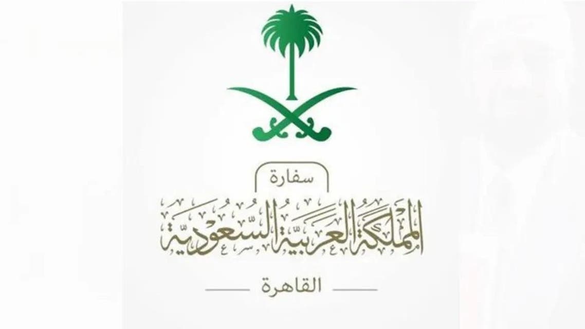 تر