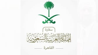 مقتل سعودي بالقاهرة.. سفارة الرياض تكشف ملابسات الحادث