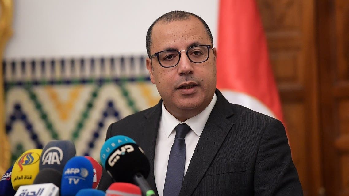 Tunisia's Prime Minister-designate Hichem Mechichi announces his new government during a press conference in Carthage, on August 24, 2020. (AFP)