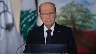 Lebanon’s President Aoun holds central bank responsible for financial crisis