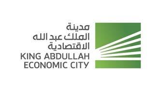 تعيين أحمد بشناق عضواً منتدباً لـ"إعمار المدينة الاقتصادية"