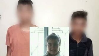 السجن 18 عاماً لمغتصبي وقاتلي الطفلة السورية "سيدرا"
