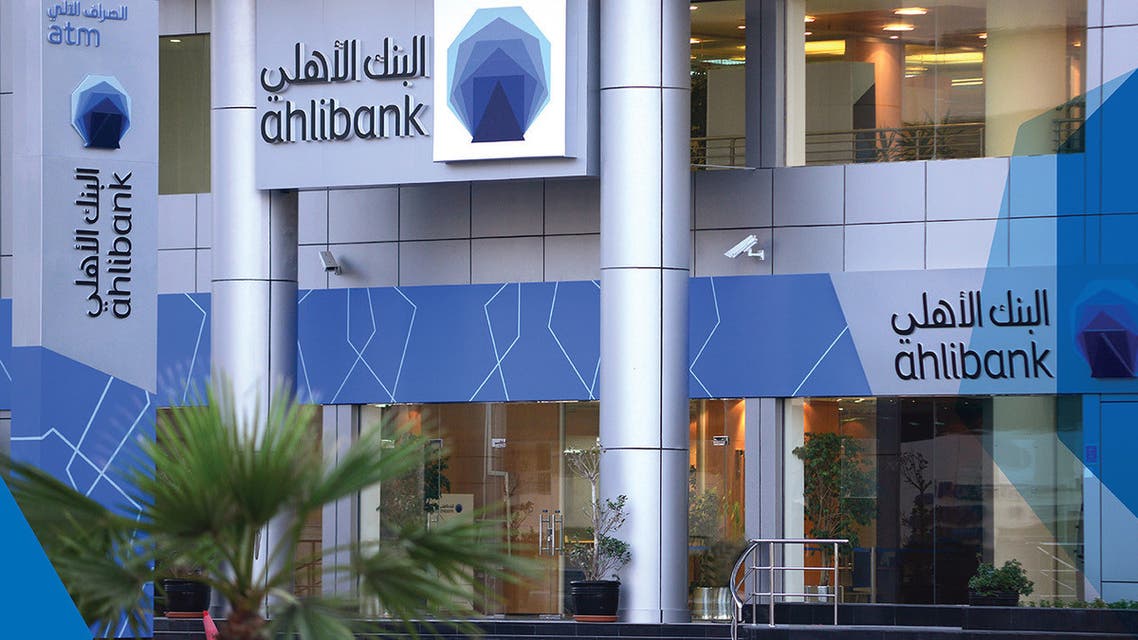 البنك الأهلي القطري يقترض 500 مليون دولار لأجل 5 سنوات