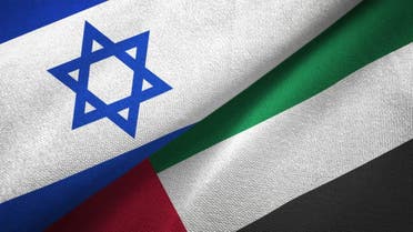 UAE and Israeli flags