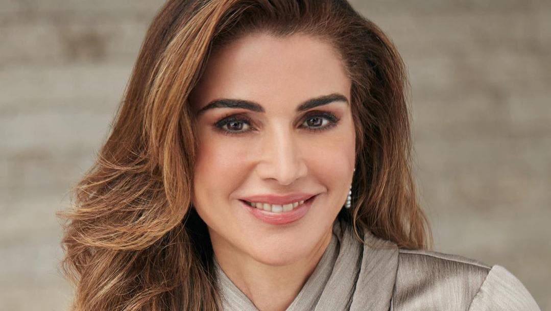 Koningin Rania
