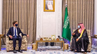  Saudi Arabia’s Crown Prince, Jared Kushner discuss regional peace process