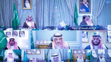 saudi cabinet meeting on 1/9/2020. (SPA)