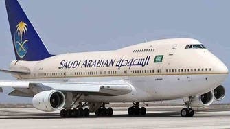 الخطوط السعودية تقترض 3 مليارات دولار لشراء طائرات