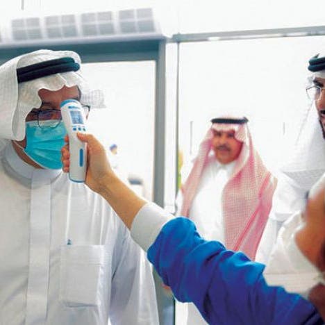 السعودية : 708 إصابات بكورونا و1032 حالة شفاء و24 وفاة