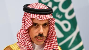 KSA: Foreign Minister Faisal bin Farhan