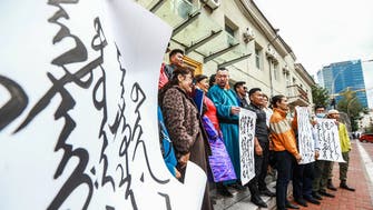 China puts bounty on protesters against Mandarin-only schools in Inner Mongolia