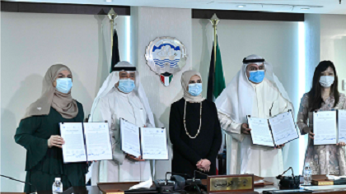 Kuwait Minister of Social Affairs and Minister of State for Economic Affairs Mariam al-Aqeel launches Tamkeen, (KUNA)