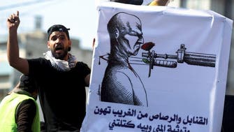 عراق : مقتول کارکنان کے اہل خانہ قاتلوں کے احتساب کے منتظر  