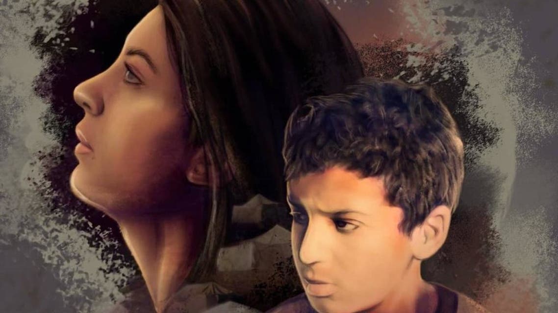 سلام كاكا