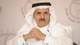 سعودی خاندان نے ہزاروں کتب شاہ سلمان لائبریری کو عطیہ کر دی
