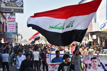 من تظاهرات الناصرية في محافظة ذي قار - أرشيفية