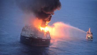 New Diamond oil tanker fire under control near Sri Lanka, ship towed away 