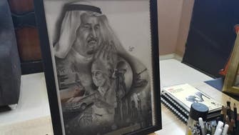 رغم إعاقتها.. تشكيلية سعودية تحصد الجوائز عبر رسوماتها