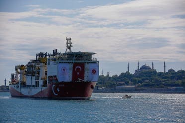 سفينة تركية شرق المتوسط (أسوشييتد برس)
