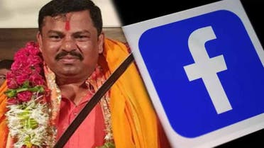 Facebook-bans-India-ruling-party-politician-over-hate-speech