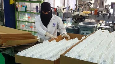 مصنع في السعودية 