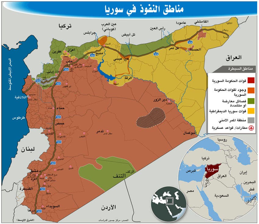 نقلا عن "الشرق الأوسط"