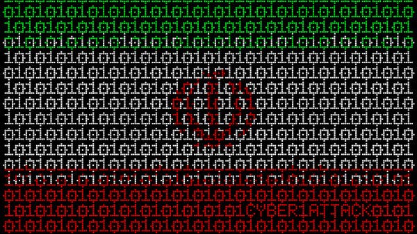 هجمات سيبرانية تطال وزارات ومؤسسات حكومية في إيران