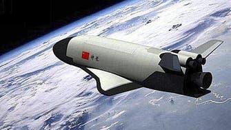 بازگشت موفقیت‌آمیز نخستین فضاپیمای قابل استفاده مجدد چین به زمین