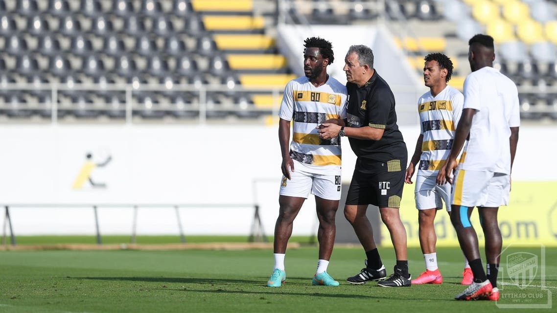 تين كات الاتحاد