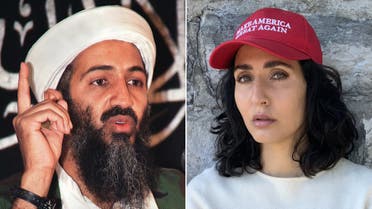 نور بن لادن وعمها أسامة بن لادن