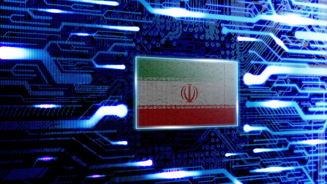 Iran, Tehran national official state flag stock photo