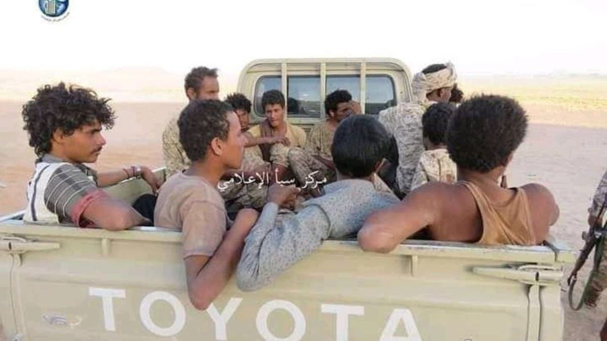 استسلام الحوثيين اليوم