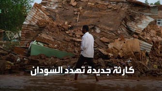 السودان على أبواب كارثة أكبر بسبب الفيضان