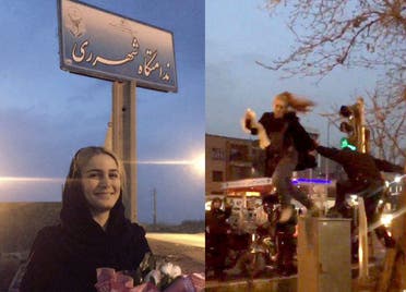 فعال ایرانی مريم شريعتمداري
