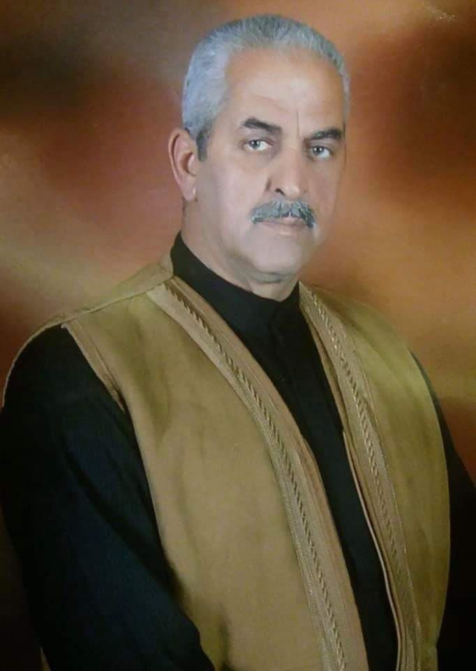 الأب
