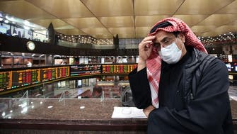 مؤشر سوق السعودية يهبط 0.9%.. والضعف يسيطر على بورصات الخليج