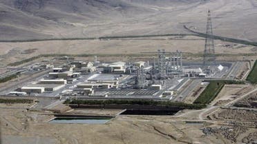 Iran's nuclear power plant