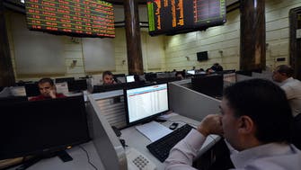 لماذا لم تتفاعل البورصة المصرية مع قرار خفض الفائدة؟