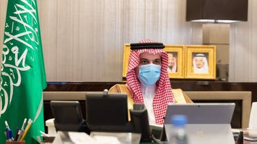 Saudi Arabia's Foreign Minister Prince Faisal bin Farhan. (Twitter)