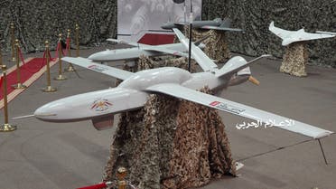 Drone aircrafts are put on display at an exhibition at an unidentified location in Yemen in this undated handout photo released by the Houthi Media Office July 9, 2019. (Reuters)