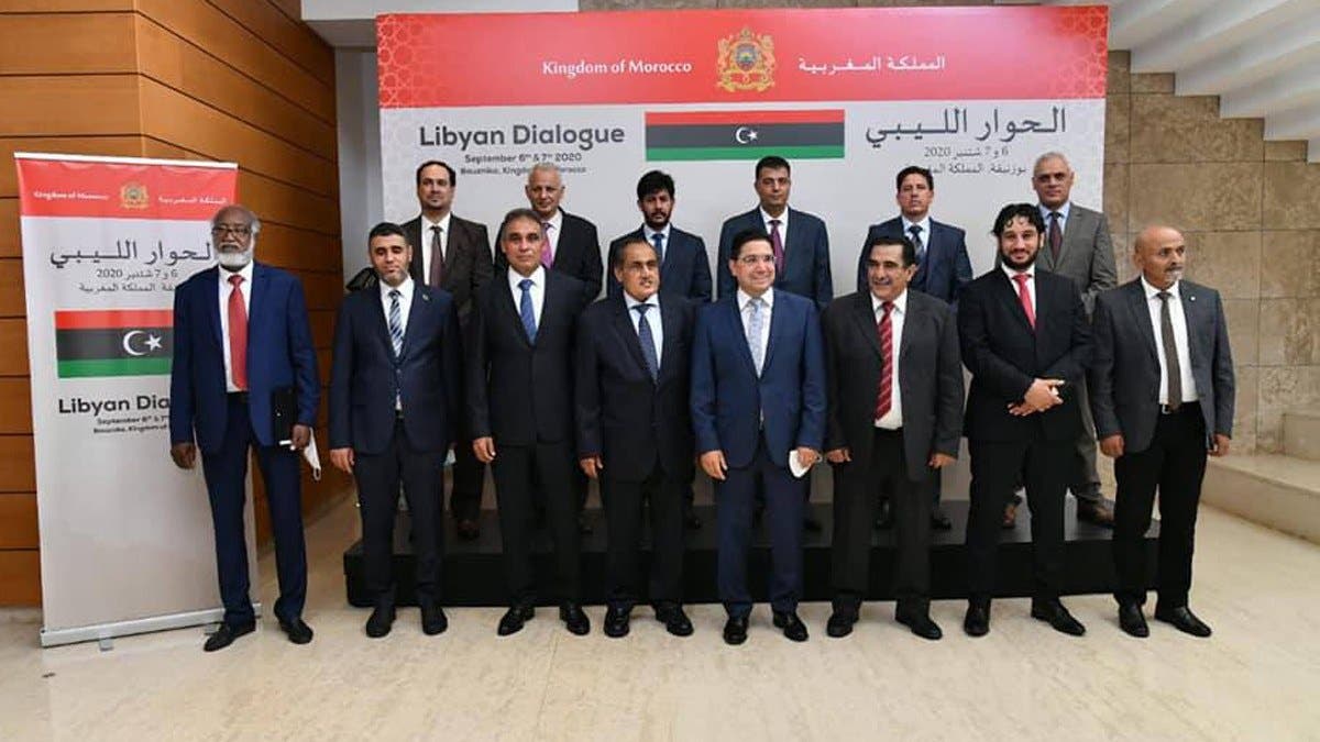 أعضاء الحوار المشاركون