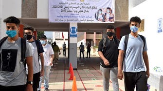 Coronavirus: Morocco extends state of emergency as cases spike