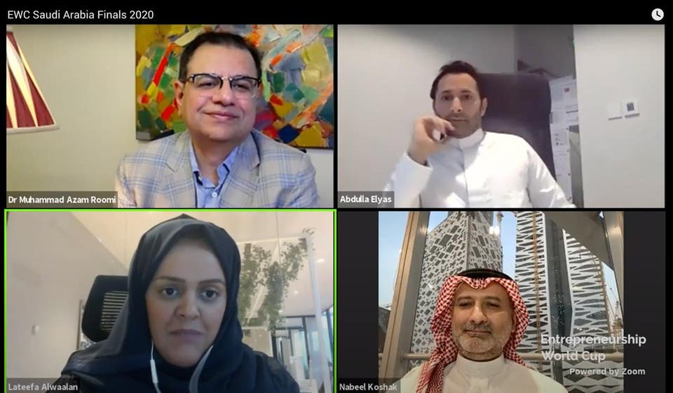 تأهل 6 مشاريع سعودية بالنهائيات العالمية لريادة الأعمال