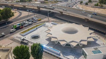 The Flying Saucer, Sharjah, UAE, 2020. (Image courtesy: Sharjah Art Foundation)