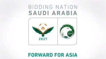 Saudi Arabian Football Federation (SAFF)'s bid to host the 2027 Asian Cup. (Twitter)