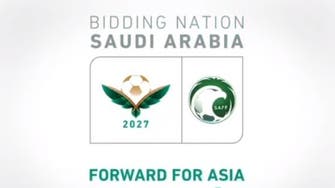 Saudi Arabian Football Federation launches bid to host 2027 Asian Cup