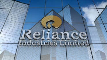  ريلاينس إندستريز الهندية