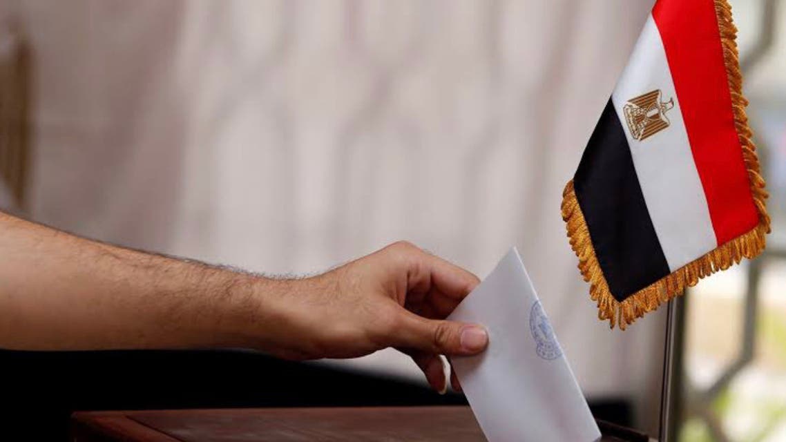 مصر انطلاق المرحلة الثانية لانتخابات مجلس النواب في 13 محافظة