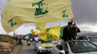 US welcomes Latvia’s decision to designate Lebanon’s Hezbollah as terrorist group